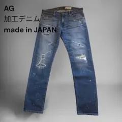 Item thumbnail for item 0c336d2c-4c98-4f94-8437-d9373f84b7a2