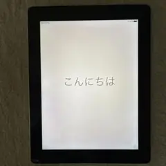 【ジャンク品】Apple iPad A1460 本体