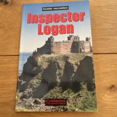Inspector Logan Richard MacAndrewのサムネイル