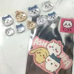 ちいかわ 亜種 ハチワレ ボンボンドロップ シール うさぎ