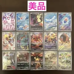 ポケモンカード プクリンAR トサキントAR ロケット団のミミッキュARなど