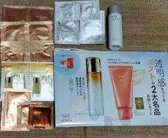 エスト サンプル＆付録セット