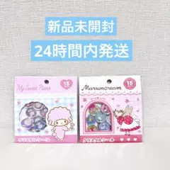 おみたん専用新品未使用ミラージュ 24色セット なかやまちえこ アクリルパウダー ミラージュ アクリルパウダー なかやまちえこ - メルカリ
