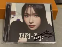 Kep1er ヨンウン　TiPi-Tap サイン入り