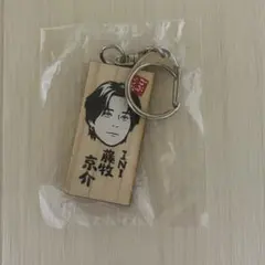 ユンホ かまぼこ板 ガチャガチャ ごぶごぶフェス 東方神起 2 - メルカリ