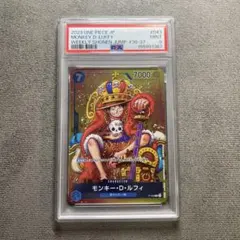 ワンピース モンキー d ルフィ ジャンプ プロモ PSA9 キング 王冠