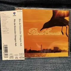 帯付き　Río de Emoción / Dragon Ash CD