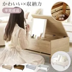 ☆ 未開封☆LOWYAロウヤTEMOSテモス姿見　ドレッサー ミラー ☆ 未開封☆LOWYAロウヤTEMOSテモス姿見 ドレッサー ミラー - メルカリ