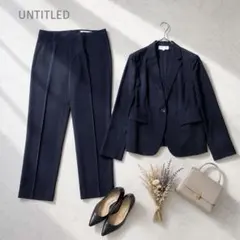 美品 UNTITLED セットアップパンツスーツ 紺 サイズ4*MD373 2026年最新】untitled スーツの人気アイテム - メルカリ