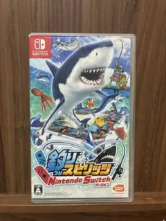釣りスピリッツ Nintendo Switch バージョン