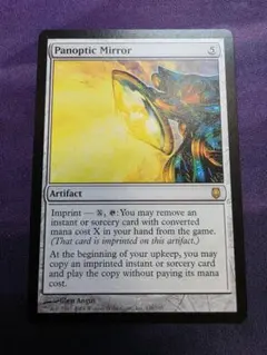 2025年最新】マジック：ザ・ギャザリングの人気アイテム - メルカリ