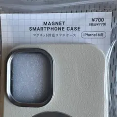 MAGNET SMARTPHONE CASE iPhone 16用２個のサムネイル
