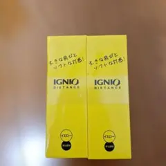 IGNIO DISTANCE イエロー ゴルフボール 3個入り 4箱セット