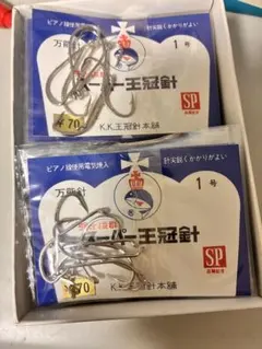 Item thumbnail for item 56b336f4-c529-4fd1-b9cc-cb8361115196