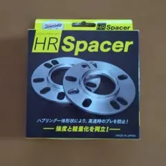HR Spacer ハブリング一体型スペーサー5mm φ66 2枚 日産車
