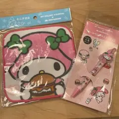 Item thumbnail for item 59af8f93-1507-43af-85e0-41a5488b261b