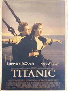 タイタニック A3ポスター