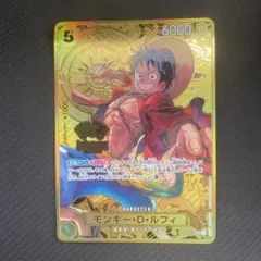 高騰中】ONE PIECE コンパス・ルフィst13-015sr - メルカリ