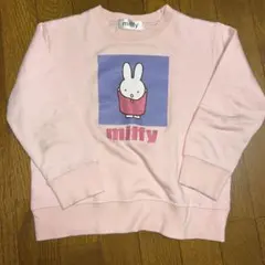 ミッフィートレーナー