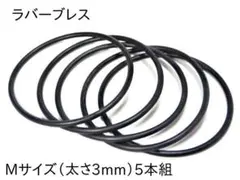 ナッソ―様 リクエスト 2点 まとめ商品