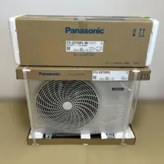 2025年最新】panasonic エアコン 室外機の人気アイテム - メルカリ
