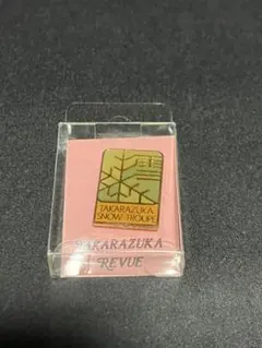 Item thumbnail for item d46059d6-5b35-45da-8df7-5bf5bd39109a