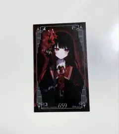 2026年最新】二階堂ヒロの人気アイテム - メルカリ