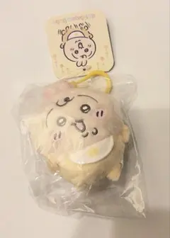 Item thumbnail for item 25ad3e85-9bce-4a5b-9510-a21c0b6d122a