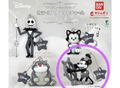 ディズニー カラーコレクション　ミッキー