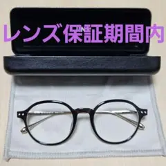 美品 JINS ジンズ 度付き眼鏡 JAS67VS-H - メルカリ