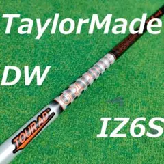 2026年最新】tour ad iz テーラーの人気アイテム - メルカリ