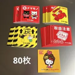 Item thumbnail for item 6838d04d-7937-4403-8e20-baa466b5d9c0