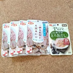 pm18様 リクエスト 2点 まとめ商品