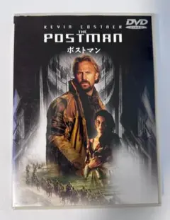 ポストマン The Postman DVD ケビン・コスナー 主演 洋画 中古