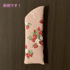 えびりーな様 リクエスト 2点 まとめ商品