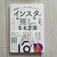 Item thumbnail for item 1ff62ebd-7d72-4aac-9ebc-050e62557a0c