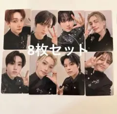 Straykids 樂STAR yzy ヨントン トレカ 8枚セット