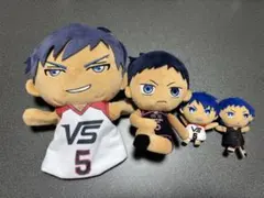 【最終価格】黒バス　青峰ぬいぐるみセット