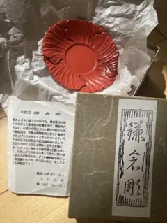 2025年最新】土井手芸の人気アイテム - メルカリ