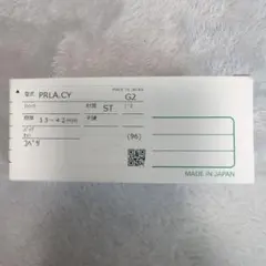 Item thumbnail for item ec92b1d9-9bdc-44a3-a5e3-da446eb229e8