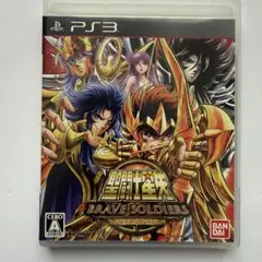 聖闘士星矢 ブレイブ・ソルジャーズ PlayStation3 プレステ3