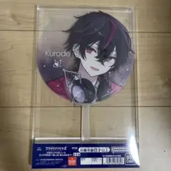 フラガリアメモリーズ シエロモート クロード クラークステラ まとめ売り 2025年最新】フラガリアメモリーの人気アイテム - メルカリ
