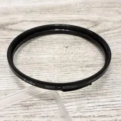 Item thumbnail for item f05cfb98-a7e3-47ee-807d-613aa0ed1c2f