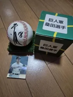 アレックス・カブレラ選手直筆サインボール - メルカリ