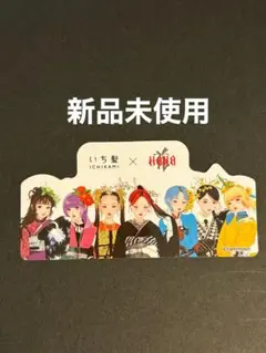 Item thumbnail for item 1035cd7c-63a9-4be2-a887-a88431f52614