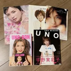 宇野実彩子 チェキ 生写真 aaa 歌手 アイドル グラビア 特典 - メルカリ