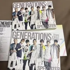 2026年最新】 generations blu-rayの人気アイテム - メルカリ