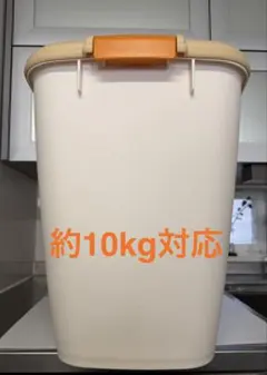 [상태좋음] 아이리스 오야마 밀폐형 사료 스토커 강아지 고양이 애완용 쌀 10kg