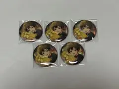 二階堂大和 ベビコミュ 缶バッジ