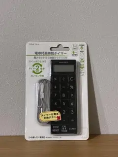 Item thumbnail for item 69991a1d-30f9-4a38-9304-31a3ea436067